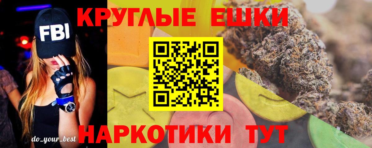 Сафоново  Экстази Cube  Экстази louis Vuitton  нарко площадка какой сайт  Вход с VPN 