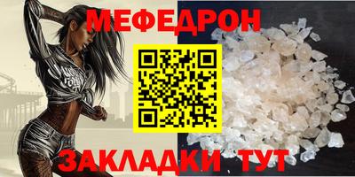 apvp Нальчик