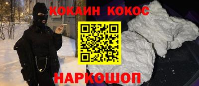 apvp Нальчик