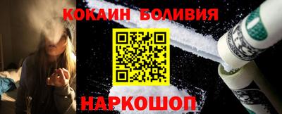 apvp Нальчик