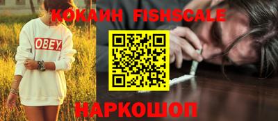 apvp Нальчик