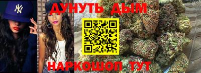 бутик Нарткала