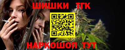 apvp Нальчик