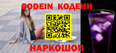 apvp Нальчик