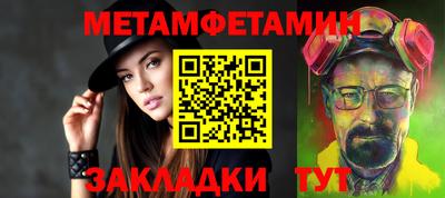 apvp Нальчик