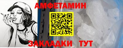 бутик Нарткала