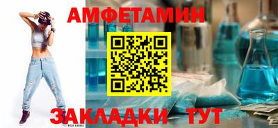 apvp Нальчик