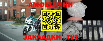 бутик Нарткала