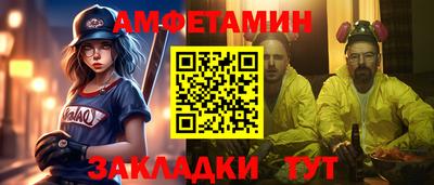 apvp Нальчик