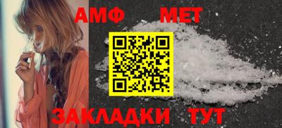 бутик Нарткала