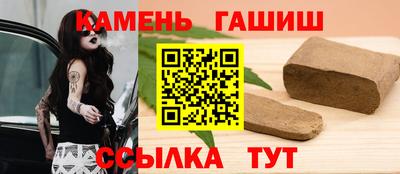 apvp Нальчик