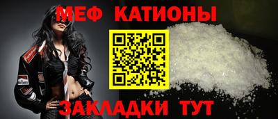 apvp Нальчик