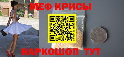бутик Нарткала